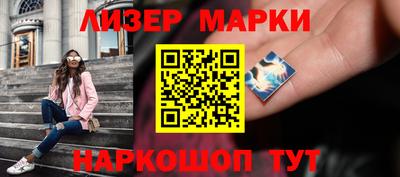 амфетамин Бугуруслан