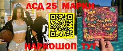 таблы Бузулук