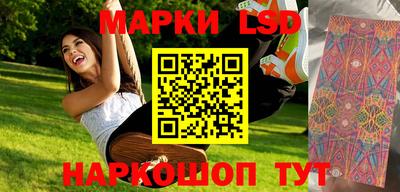 таблы Бузулук