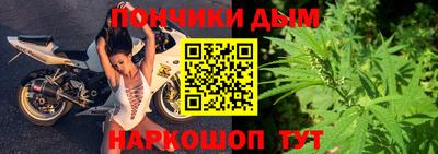 амфетамин Бугуруслан