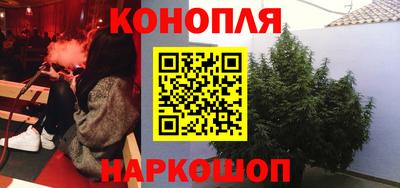 ПСИЛОЦИБИНОВЫЕ ГРИБЫ Будённовск