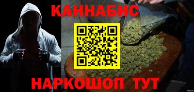амфетамин Бугуруслан