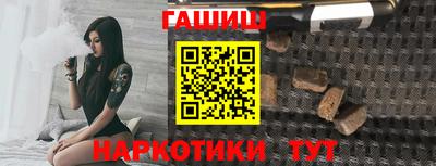 таблы Бузулук